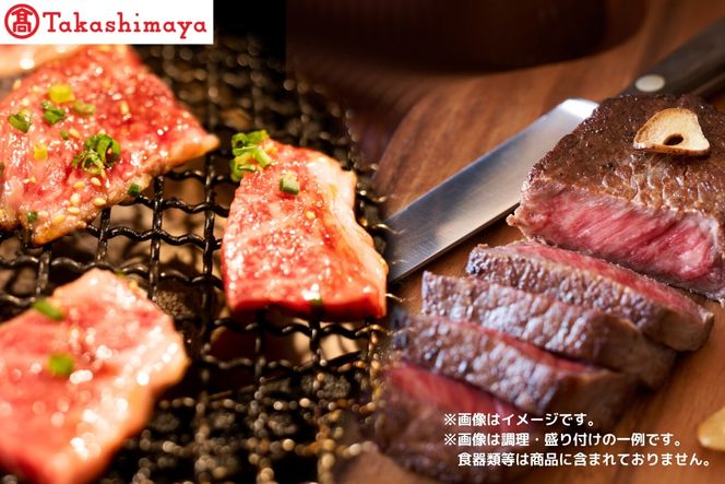 yɌzyIizy_ˋ Xe[L&ēAzⓀ _˃r[t An a Xe[L [X ē BBQ o[xL[ AEghA Lv  O Ɍ   79-16