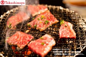 【高島屋選定品】【神戸牛 カルビ焼肉】冷凍 神戸ビーフ 但馬牛 和牛 カルビ 焼肉 BBQ バーベキュー アウトドア キャンプ お取り寄せ グルメ 但馬 神戸 兵庫県 香美町 高島屋 79-17 