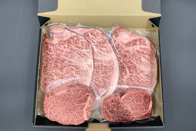 【高島屋選定品】【神戸牛 ロースステーキ＆ヘレステーキ】冷凍 神戸ビーフ 但馬牛 神戸牛 和牛 ロース ステーキ ヘレ ヒレ お取り寄せ グルメ 但馬 神戸 兵庫県 香美町 高島屋 79-18