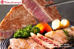 【高島屋選定品】【神戸牛 ロースステーキ＆ヘレステーキ】冷凍 神戸ビーフ 但馬牛 神戸牛 和牛 ロース ステーキ ヘレ ヒレ お取り寄せ グルメ 但馬 神戸 兵庫県 香美町 高島屋 79-18