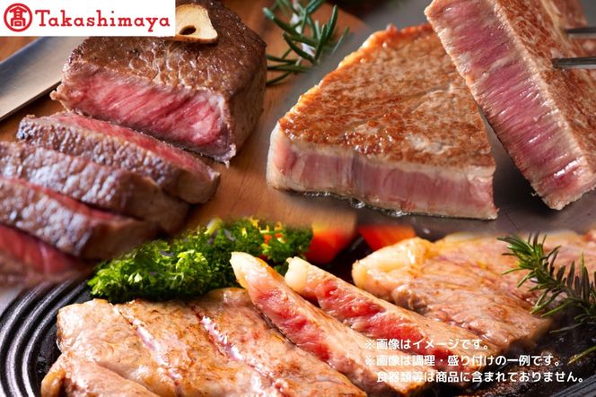 yɌzyIizy_ˋ Xe[LHהAzⓀ _˃r[t An _ˋ a Hה T[C  q Xe[L BBQ o[xL[ Y     79-19