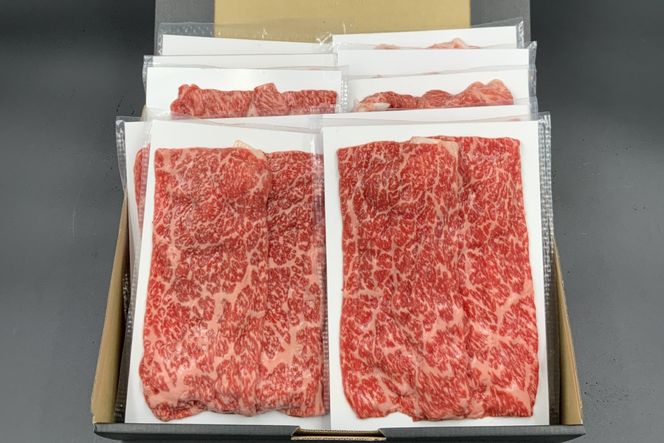 【高島屋選定品】【神戸牛 すき焼き一頭食べ比べＡ】冷凍 神戸ビーフ 但馬牛 神戸牛 和牛 もも 肩 バラ 肩ロース ロース 食べ比べ すき焼き人気 国産 お取り寄せ グルメ 但馬 神戸 79-21