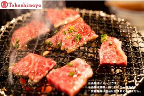 【高島屋選定品】【神戸牛 焼肉一頭食べ比べB】冷凍 神戸ビーフ 但馬牛 神戸牛 和牛 もも 肩 バラ ロース 食べ比べ 焼肉 BBQ バーベキュー アウトドア キャンプ 兵庫 香美 高島屋 79-22