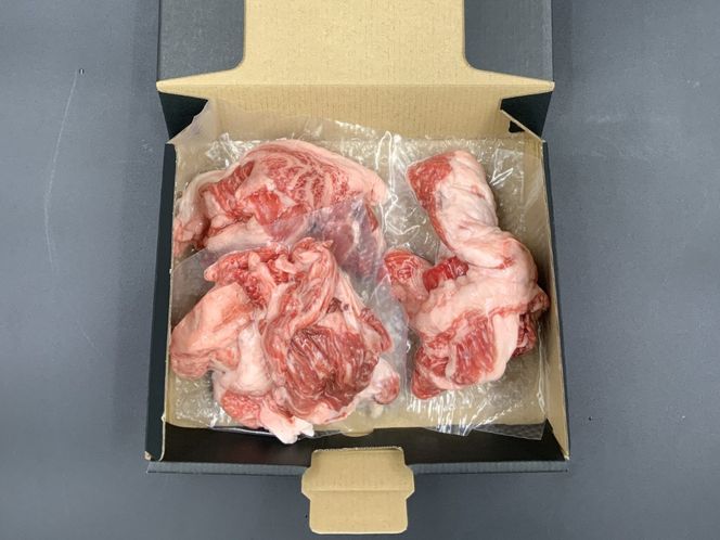 【高島屋選定品】【神戸牛 すじ肉】冷凍 神戸ビーフ 但馬牛 神戸牛 和牛 すじ肉 スジ すじ 人気 国産 お取り寄せ グルメ 但馬 神戸 冷凍 兵庫県 香美町 高島屋 11000円 79-24