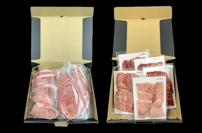 【高島屋選定品】【神戸牛 ステーキ&希少部位焼肉】冷凍 但馬牛 神戸牛 和牛 いちぼ みすじ 三角バラ とうがらし ひうち まるしん 希少部位 焼肉 BBQ 兵庫県 香美町 高島屋 79-26