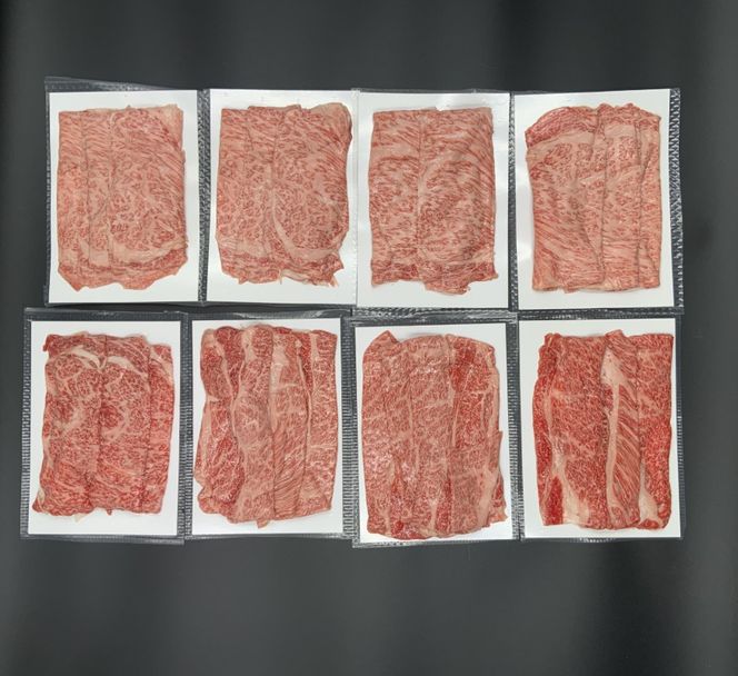 【高島屋選定品】【神戸牛 霜降りすき焼きセット】冷凍 神戸ビーフ 但馬牛 神戸牛 和牛 牛 牛肉 霜降り すき焼き ロース 食べ比べ お取り寄せ グルメ 但馬 神戸 兵庫県 香美町 高島屋 79-27