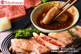 【高島屋選定品】【神戸牛 ステーキ&焼肉B】冷凍 神戸ビーフ 但馬牛 神戸牛 和牛 牛 牛肉 ステーキ ロース 焼肉 BBQ バーベキュー キャンプ お取り寄せ 兵庫県 香美町 高島屋 79-28