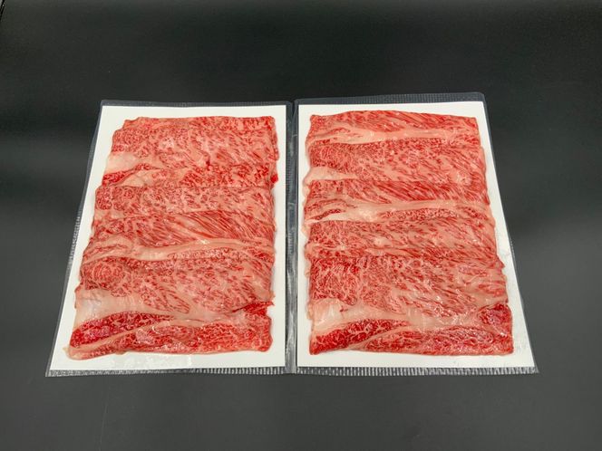 【高島屋選定品】【神戸牛 すき焼き（かたロース1kg）】冷凍 神戸ビーフ 但馬牛 神戸牛 和牛 肩ロース すき焼き 人気 国産 お取り寄せ グルメ 但馬 神戸 冷凍 兵庫県 香美町 高島屋 79-29