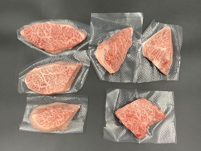 【高島屋選定品】【神戸牛 ステーキ食べ比べB】冷凍 神戸ビーフ 但馬牛 神戸牛 和牛 牛肉 みすじ いちぼ ステーキ 食べ比べ お取り寄せ  但馬 神戸 冷凍 兵庫県 香美町 高島屋 79-31