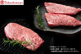 【高島屋選定品】【神戸牛 ステーキ食べ比べB】冷凍 神戸ビーフ 但馬牛 神戸牛 和牛 牛肉 みすじ いちぼ ステーキ 食べ比べ お取り寄せ  但馬 神戸 冷凍 兵庫県 香美町 高島屋 79-31