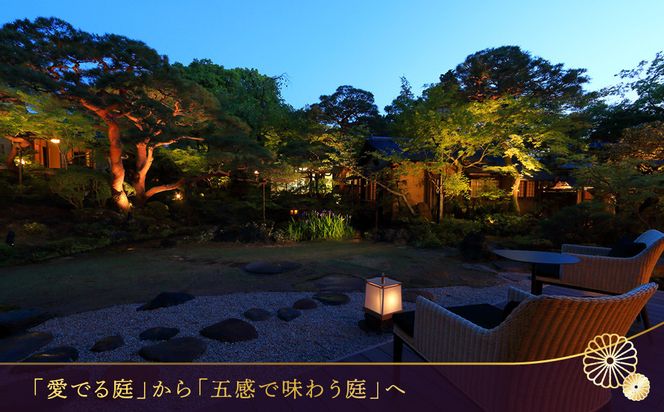 【南禅寺参道 菊水】ホテルギフト券5万円分｜京都 南禅寺 老舗 料理旅館 人気 宿泊券［ 宿泊ギフト券 割引券 チケット 人気 おすすめ 旅館 ホテル 宿泊 旅行 観光 グルメ ふるさと納税 ］ 261009_A-AAN05