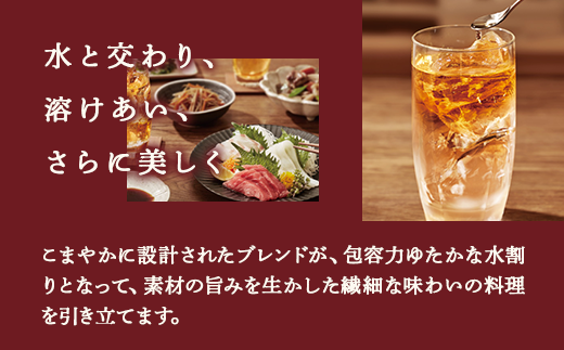 ウイスキー スーパーニッカ 700ml×6本 ※着日指定不可◇（栃木県