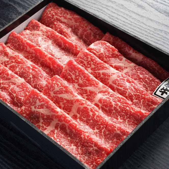 淡路椚座牛 すき焼き用赤身スライス400g【2026年11月より順次発送】赤身
