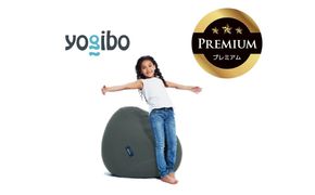 Yogibo Zoola Drop Premium（ヨギボー ズーラ ドロップ プレミアム）＜オフブラック＞【ビーズクッション ビーズ 座椅子 椅子 クッション ビーズソファー ビーズソファ 新生活 プレゼント インテリア 家具 ベッド ゲーム】-[G787-12]