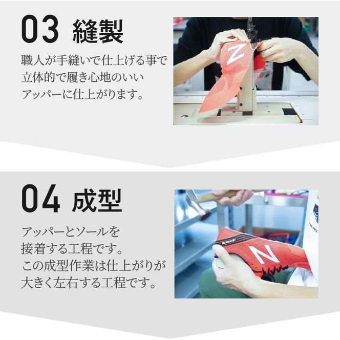 ふるさと納税 ファッション 兵庫県 加古川市  Cセット ランナー応援 ノーマルソックス＆サポーターセット Lサイズ(26-28cm)《 靴下 くつ下 くつした ソックス … Cセット】ランナー応援 ノーマルソックス＆サポーターセット L