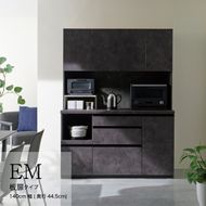 食器棚 カップボード 組立設置 EMB-S1400R [No.626]