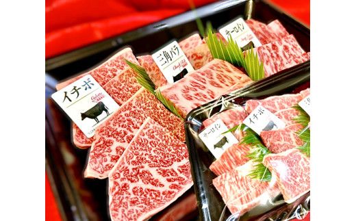 【定期便】近江牛定期便　焼肉/すき焼きしゃぶ/サイコロステーキ　全３回【FO44W】（国産牛　和牛　ブランド牛　ブランド和牛　黒毛和牛　牛肉　肉　高級　人気　おすすめ　神戸牛　松阪牛 に並ぶ 日本三大和牛 近江牛）