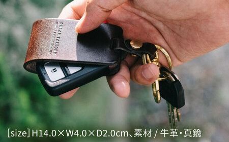 DURAM スマートキーホルダー 16006 糸島市 / Duram Factory クラフト キーホルダー[AJE070]