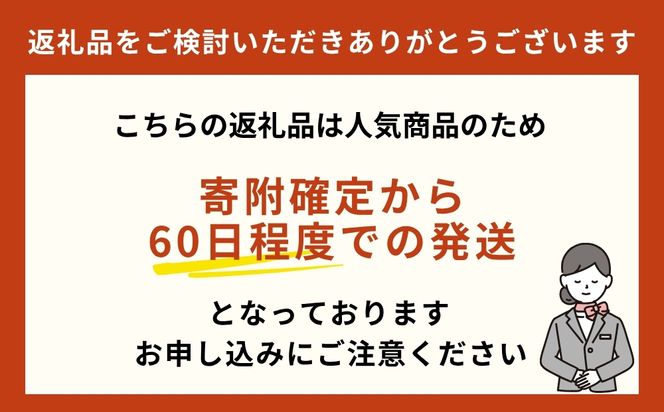 沖縄の海塩「ぬちまーす」シンプルセット