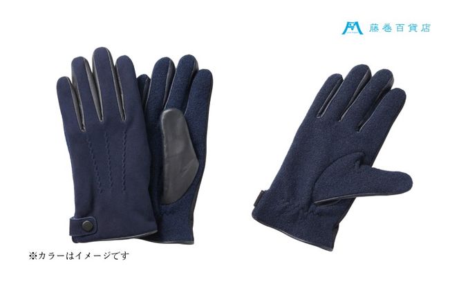 KURODA ゴートスエード×ジャージ メンズ手袋