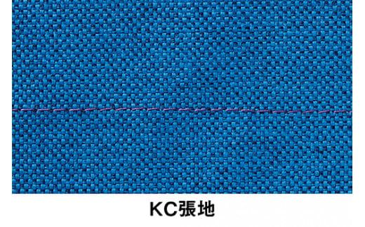 イトーキ『バーテブラ03』4本脚 回転座面 木製脚 KC張地：オーシャン(KG-877KC-L410CF)【EI143W1】