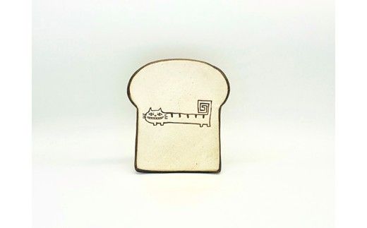 デジネコ食パンのお皿 CLASSIC -M-【716】_HA1716