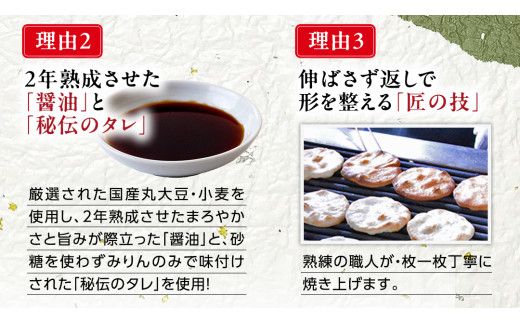 訳あり 煎餅 久助 3袋 セット 割れ煎餅 割れせん せんべい 詰め合わせ おかき あられ 和菓子 おやつ おつまみ つまみ おまかせ [AE012us]