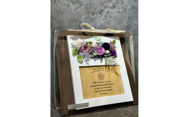 ブリザードフラワーのフォトフレーム（木製スタンドタイプ)【パープル】 322032_GC003VC05