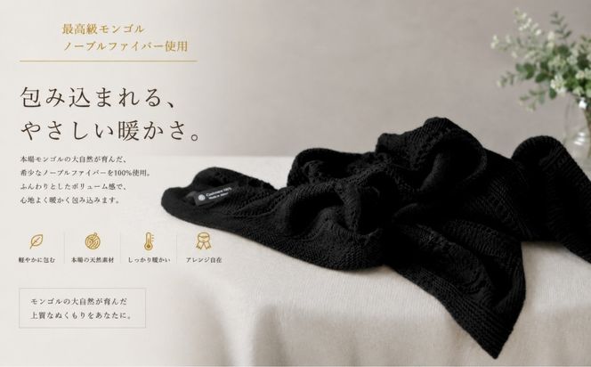 G3598 100％ピュアカシミヤ・透かし編み三角マフラー・ショールブラック【高級 カシミア おしゃれ ファッション 防寒 かしみあ】