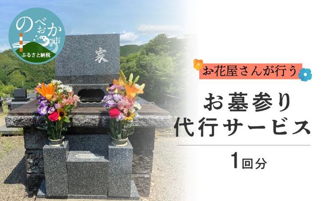 y{茧szQsT[rX1 N029-YZE052