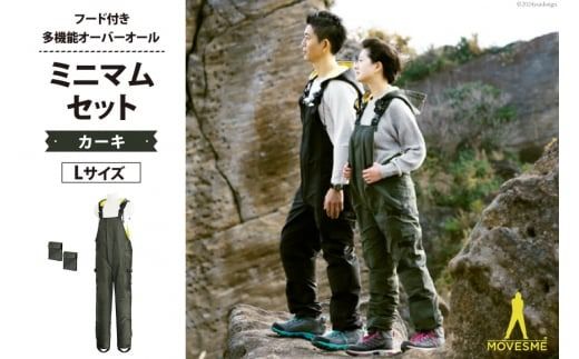 y{錧OzyTCYIׂzI[o[I[ MOVESME ~j}Zbg J[L LTCY Ot|Pbg×2 [GY {錧 O 30au0008-L] ƒ ƕ Y fB[X h t@bV