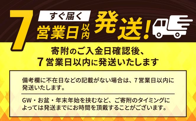 犬 おやつ 北海道 愛犬のおやつA エゾシカ 肉 詰め合わせ セット 7営業日以内最短発送 南富フーズ 無添加 国産 ジビエ ジャーキー ふりかけ 犬用おやつ ペットのおやつ ペット フード えさ 犬用 鹿肉 ジビエジャーキー ドッグフード 猫 プレゼント ギフト