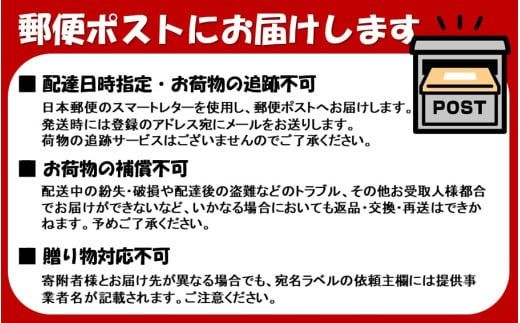 ＼雑誌で紹介されました！／ご飯が進む！海のふりかけセット（ わかめふりかけ & ひじきふりかけ ）_2516R