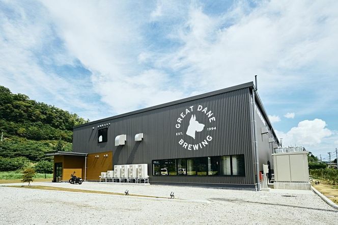グレートデーンブリューイング 定番3種6缶詰め合わせ ラガービール【クラフトビール 飲み比べ 詰め合わせ ご当地ビール  ビール お酒 さけ ギフト 父の日 母の日 プレゼント】 041009_FY001