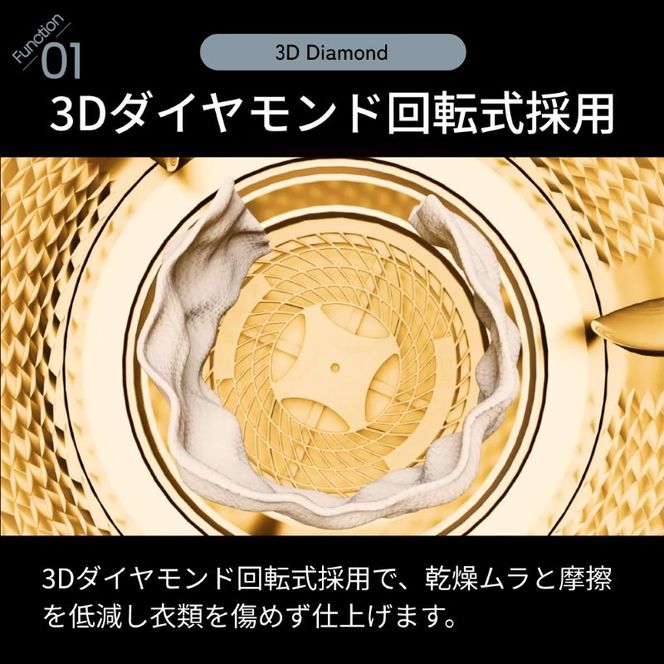 衣類乾燥機 小型 3kg 靴乾燥用ホース付 UV除菌 脱臭 くつ乾燥 工事不要 カラーパネル タッチパネル 静音 ドラム式 タイマー 絡まり防止 小型衣類乾燥機 大容量 家庭用 洗濯物 靴 子供服 タオル シャツ ダウン 梅雨対策 SunRuck SR-ASMN307C-W