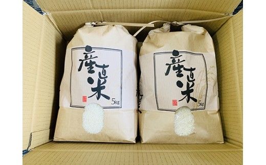 令和7年産　近江米 みずかがみ【10kg（5Kg×2袋）】環境こだわり米【AB61W】