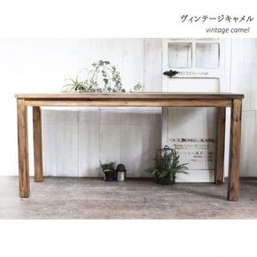 無垢材 ワークデスク 幅150cm【受注生産】シンプル テレワーク 学習机 パソコンデスク 職人手作り おしゃれ アンティーク 家具 インテリア 人気 ※北海道・沖縄・離島への配送不可
