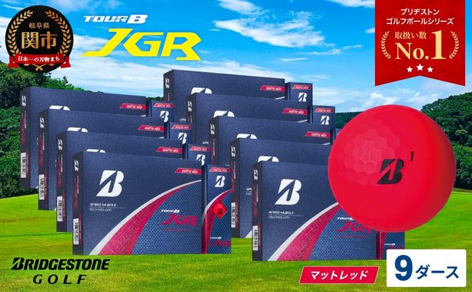 y򕌌֎szy2025NfzSt{[ TOUR B JGR }bhbh 9_[X ` uaXg TOUR B JGR 9_[X uaXgX|[c uaXg cA[B cA[r[ B}[N  108`