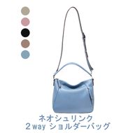 ネオシュリンク 2wayショルダーバッグ【LIME】