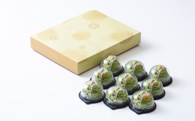 【ふるさと納税限定】皇室献上抹茶とメディアで話題の生クリーム大福のふるさと納税限定コラボ。抹茶モンブラン大福　９個入 【大福、モンブラン、栗、抹茶、生クリーム、クリーム、スイーツ、贅沢、ご褒美スイーツ、おいしい、なめらか、もちもち、老舗、富貴堂、和菓子、洋菓子、和洋、デザート、高級、上質、贈り物、ギフト、三重県、四日市市、ふるさと納税】