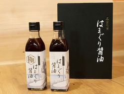 七三郎商会 はまぐり醤油 200ml 2本 -[G594]