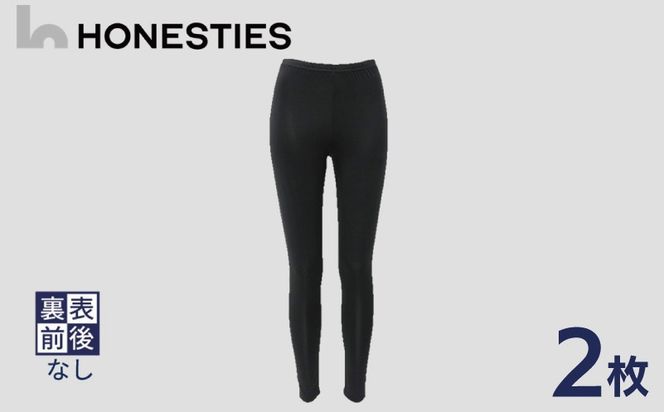 y{򍲖szons0530  [WOMENS]\OȂ ^Cc M() 2 fB[X