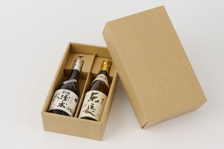 TheSAGA認定酒 特別純米酒おまかせ2本 定期便12回 【佐賀県産 佐賀認定酒 こだわり ギフト 贈答 プレゼント】(H072196)