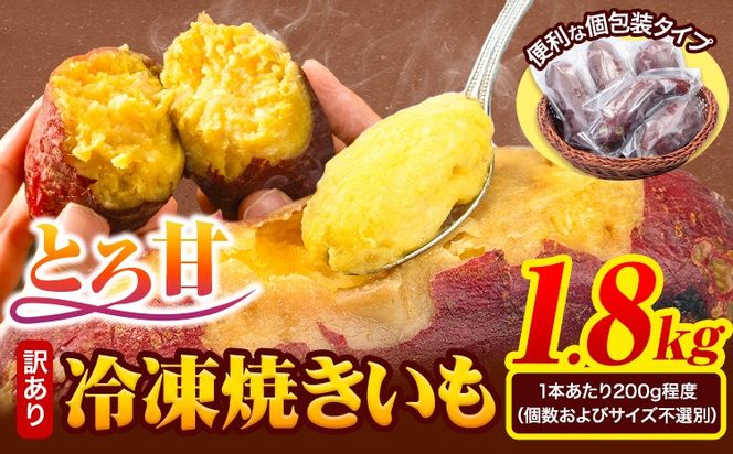 yF{Òz ܂ ⓀĂ 󂠂 1.8kg s1-5ȓɏoח\(yj)t܂  Ă Ă ACX Â Ⓚ H { F{ Ò g͂邩 Ă   F{Y---fn_frtimo_s_r7_7500_1800g---