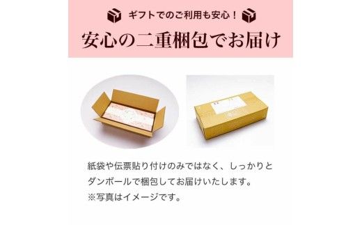 お誕生日ケーキ　至福の モンブラン タルト 5号 4-6人分　パティスリー天使のおくりもの ※離島への配送不可