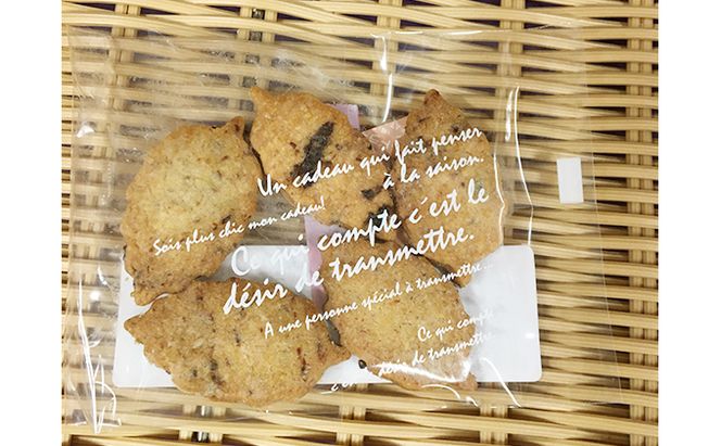 海の駅九十九里　大地のめぐみセット お米 コシヒカリ 野菜 詰合せ お菓子 焼菓子 クッキー 