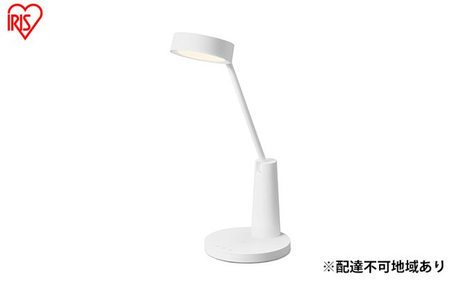 デザインデスクライト LDL-QF02DL-W ホワイト デスクライト LEDデスクライト Qi充電シリーズ 平置きタイプ 調光・調色 白 アイリスオーヤマ 昼光色 白色 電球色 