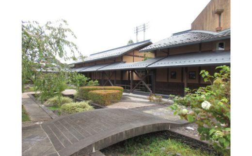 文化の里　古田紹欽記念館　呈茶回数券 ｜ チケット お抹茶 古田紹欽記念館 送料無料 岐阜県