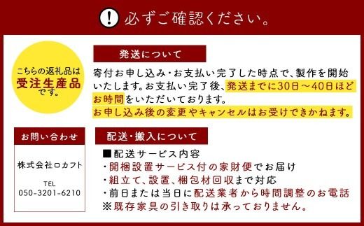 MORTEX ローダイニングテーブル 【グレージュ×ナチュラル】 テーブル ダイニングテーブル 机 デスク インテリア 家具 グレージュ ナチュラル 福岡県 太宰府市