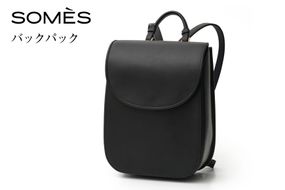 SOMES バックパック （ブラック）NN-21 [ソメスサドル 北海道 砂川市 12260820-b] ソメス バッグ リュック リュックサック レディース 本革 革 革製品 somes saddle
